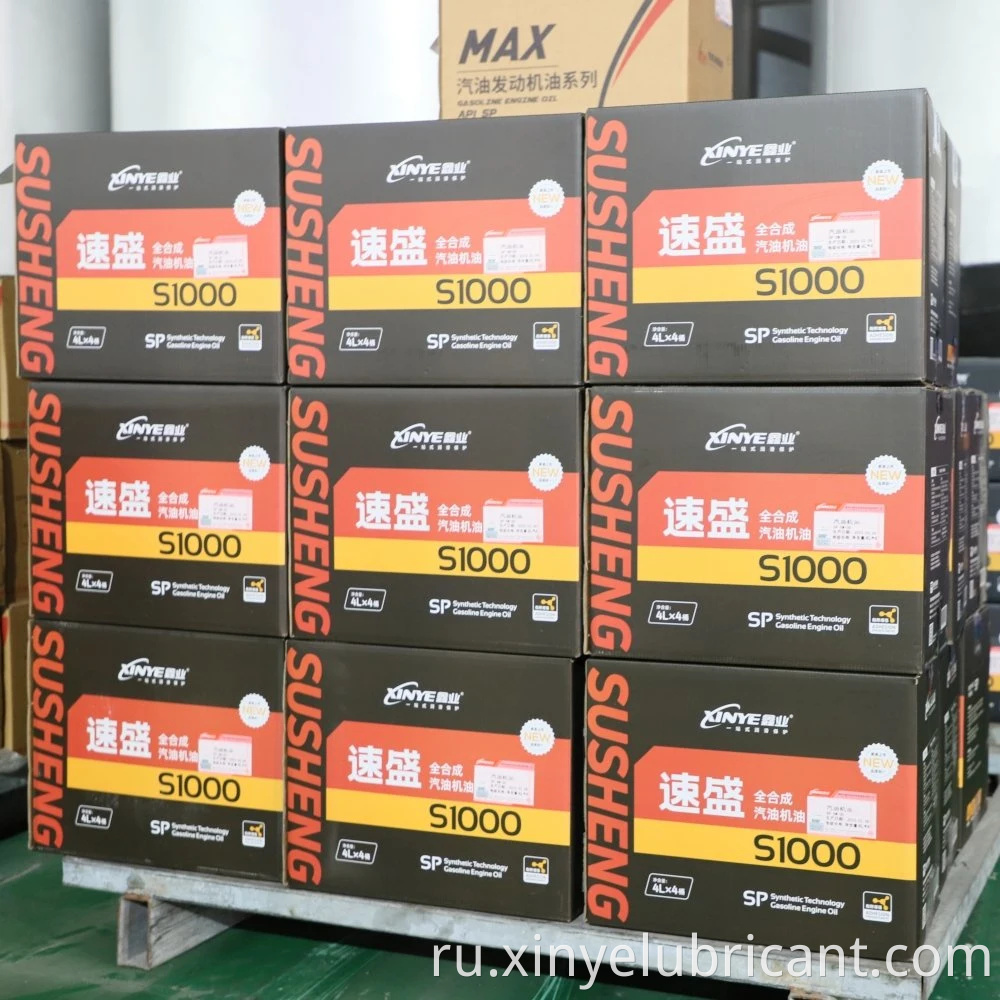 Fully Synthetic Api Sae Sp 5w30 Gasoline Engine Oil Motor Oil For Automotives6